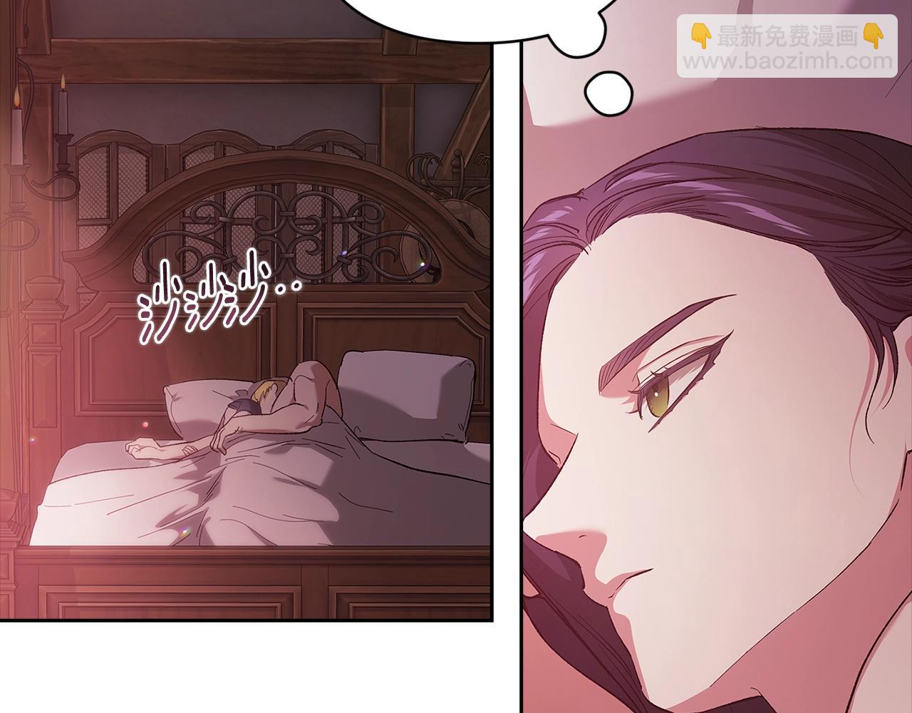 第70话(1/5)-第95话