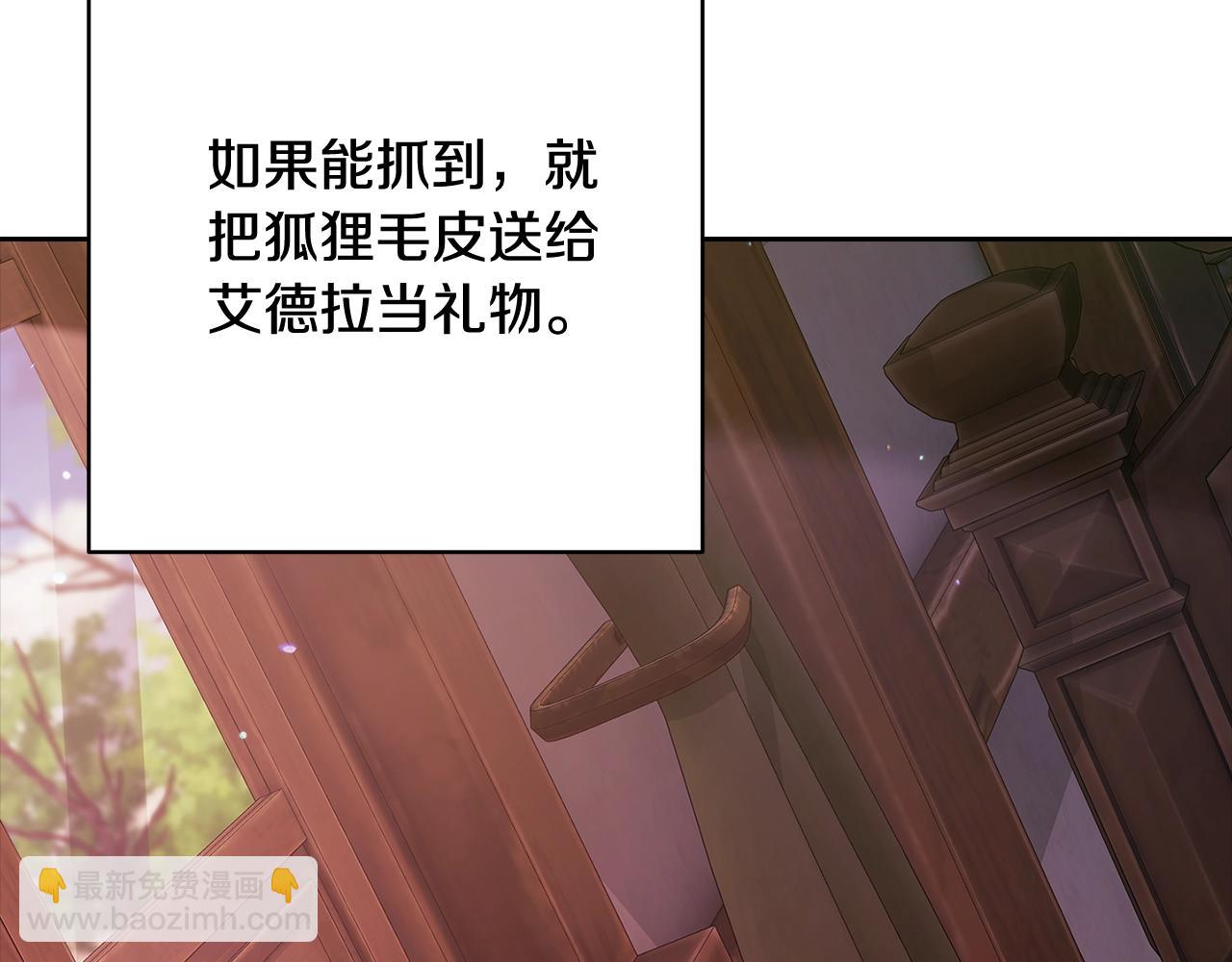 第70话(1/5)-第95话