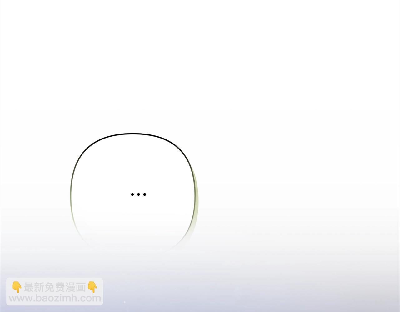 第72话 向我示好(1/7)-第79话