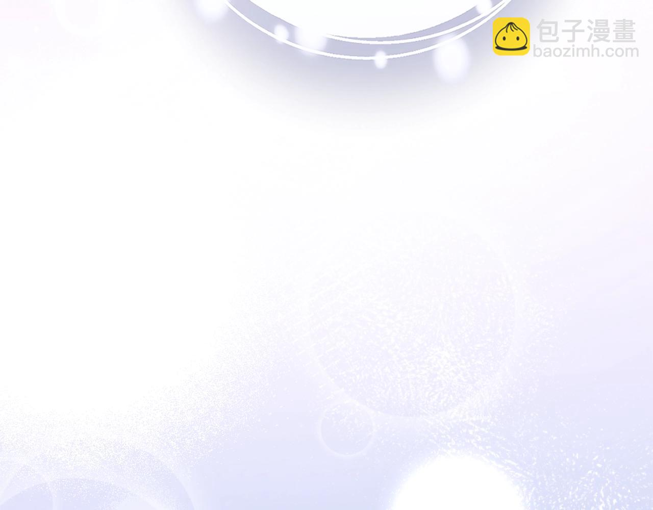 第72话 向我示好(1/7)-第79话