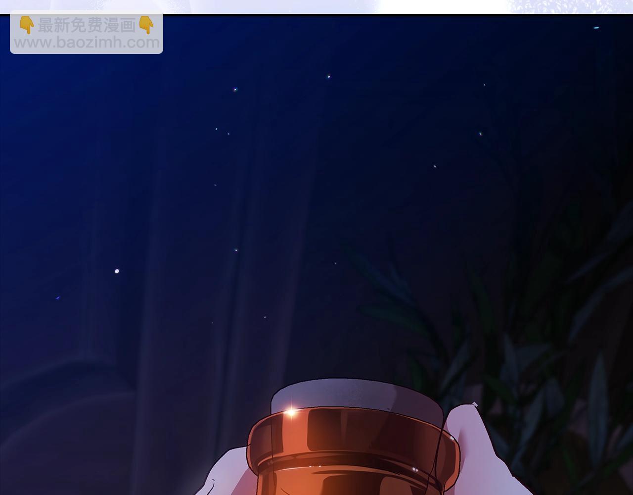 第72话 向我示好(1/7)-第79话