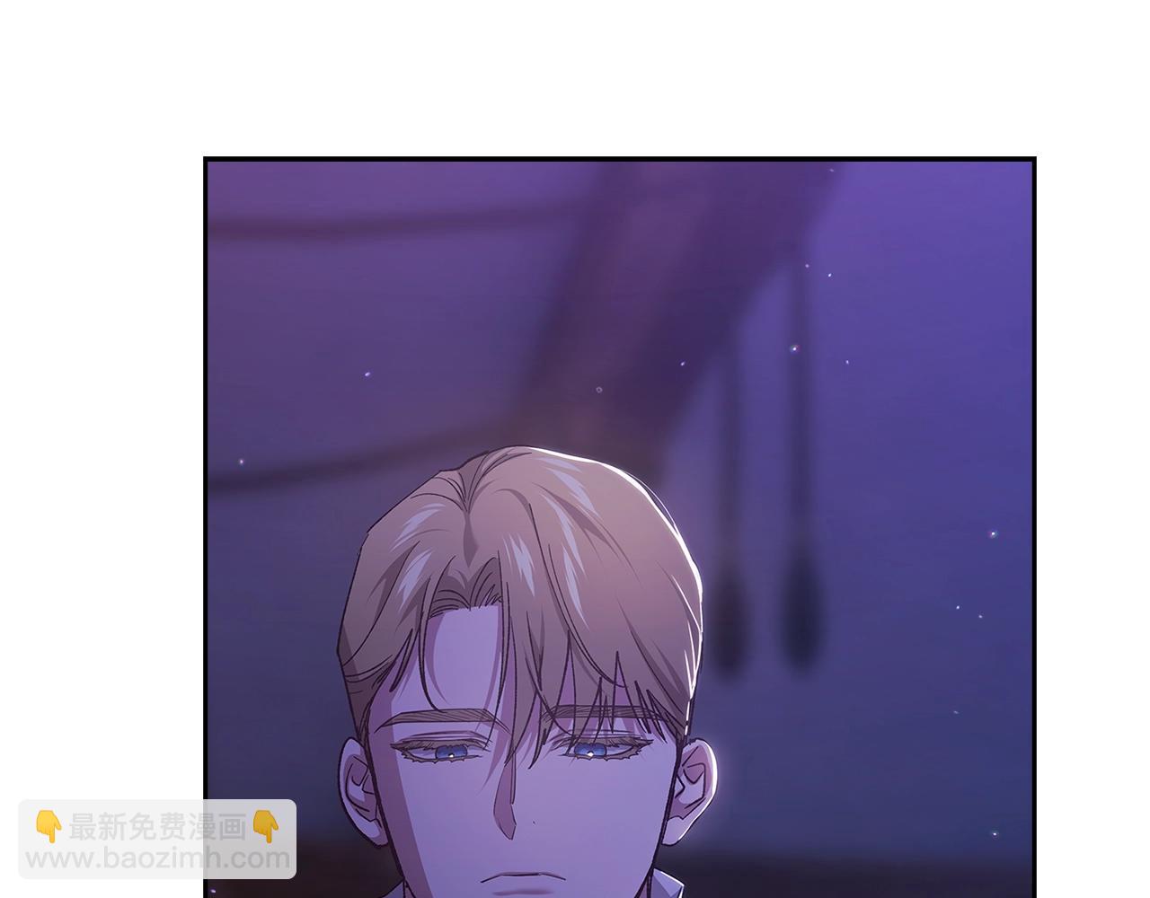 第72话 向我示好(1/7)-第79话