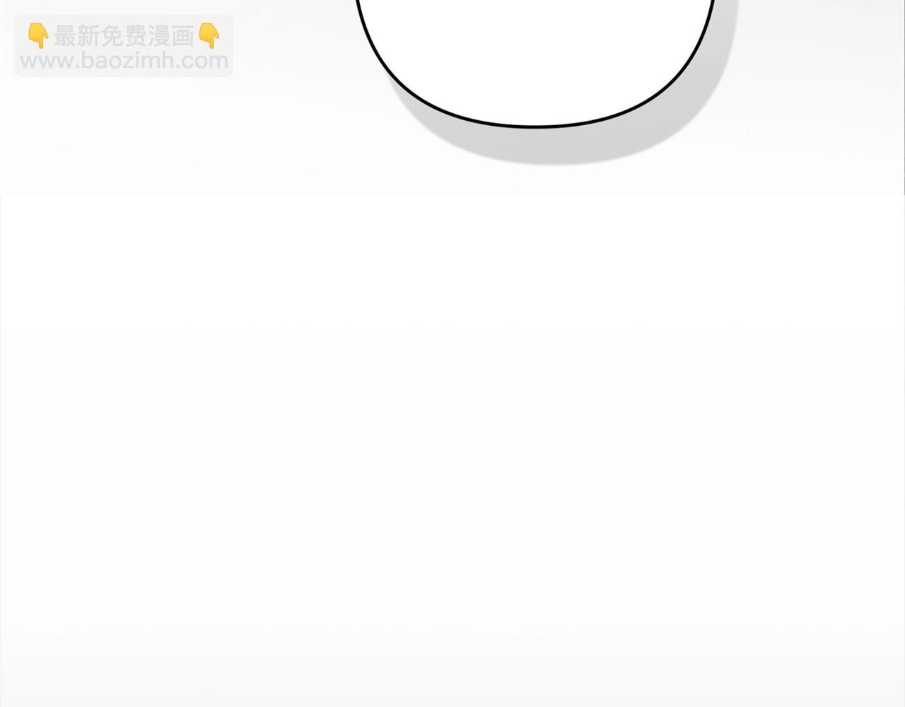 第72话 向我示好(1/7)-第79话