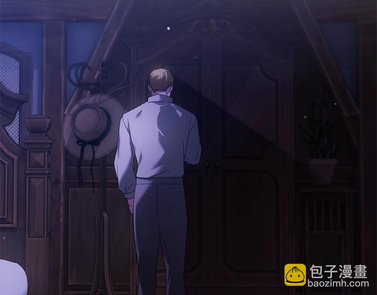 第72话 向我示好(1/7)-第79话