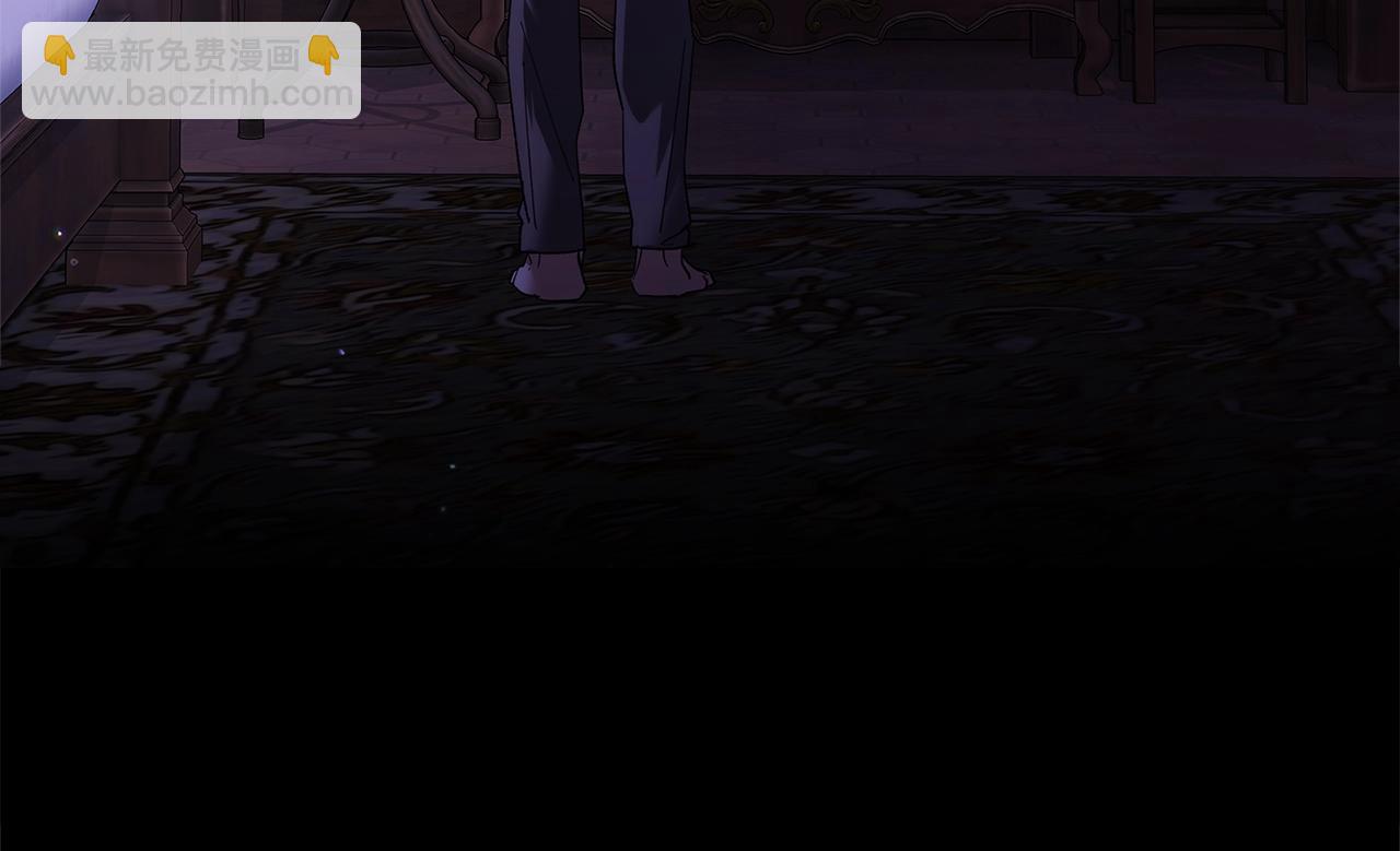 第72话 向我示好(1/7)-第79话