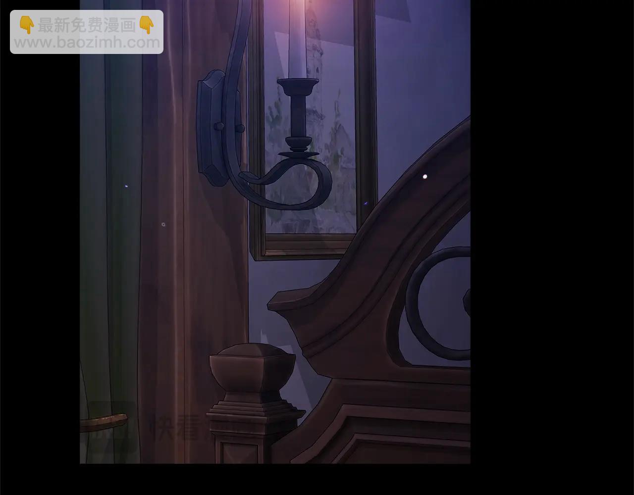 第72话 向我示好(1/7)-第79话