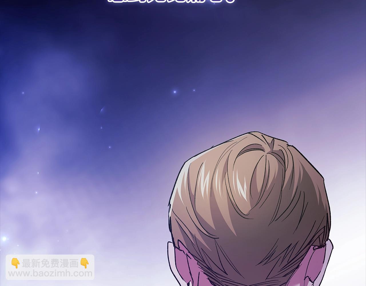 第72话 向我示好(1/7)-第79话