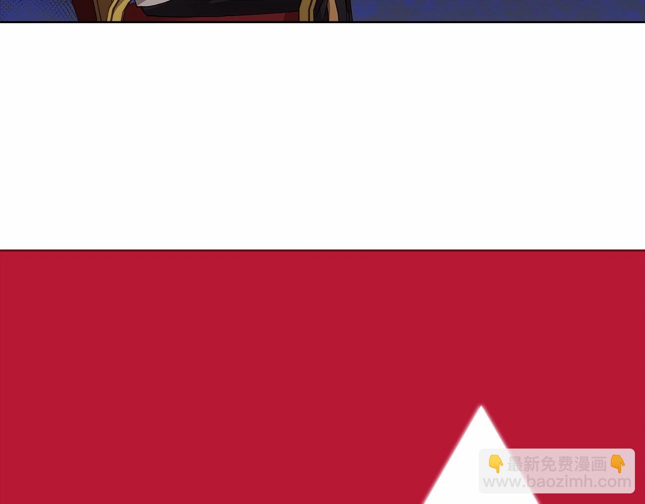 第7话 我我我&hellip;不一样了？！(1/3)-第9话