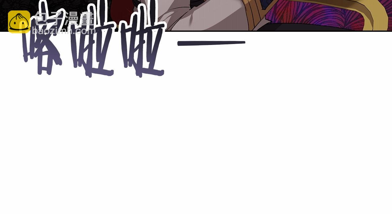 第7话 我我我&hellip;不一样了？！(1/3)-第9话