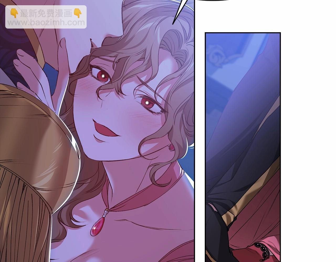 第7话 我我我&hellip;不一样了？！(1/3)-第9话