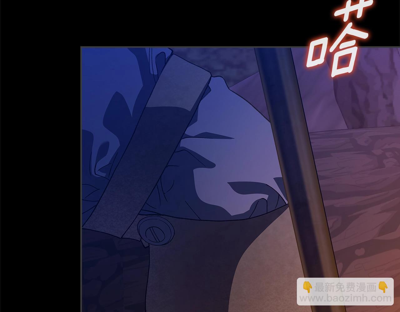 第73话(1/6)-第85话