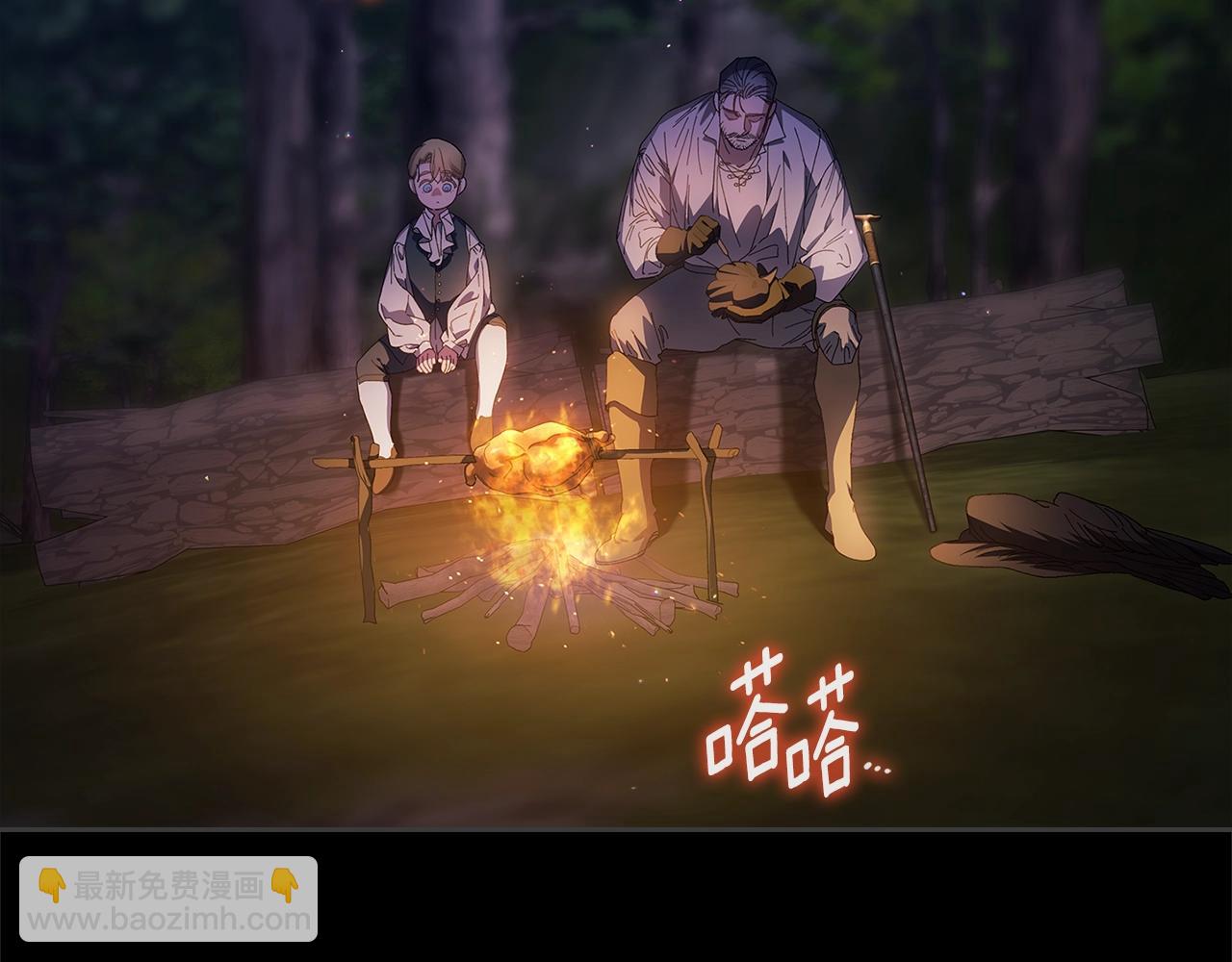 第73话(1/6)-第85话