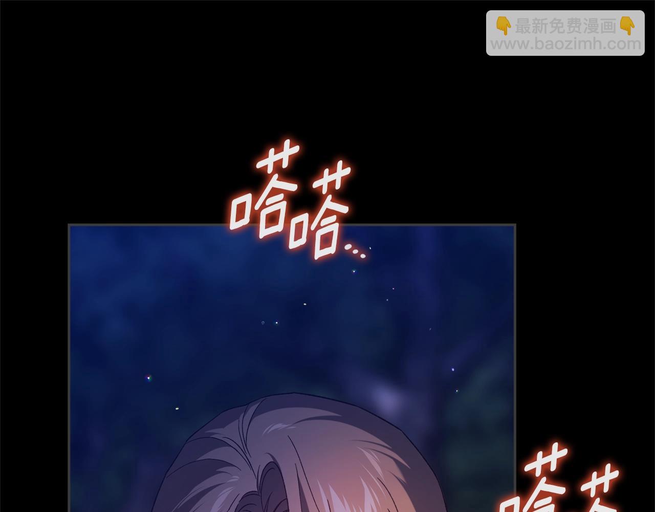 第73话(1/6)-第85话