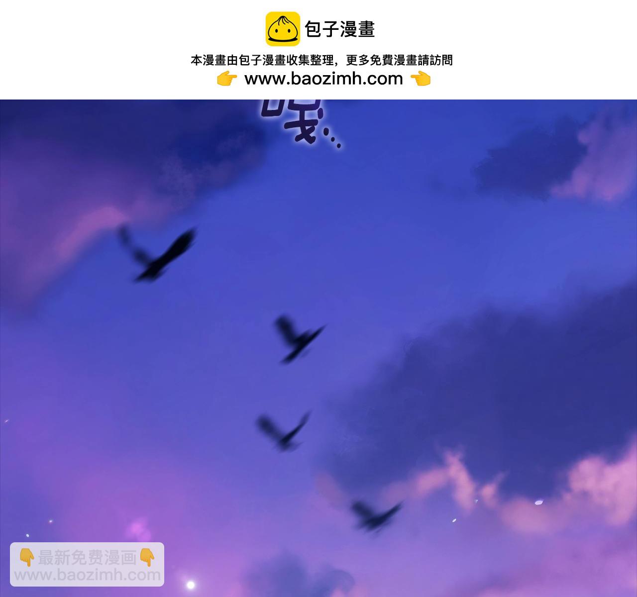 第73话(1/6)-第85话