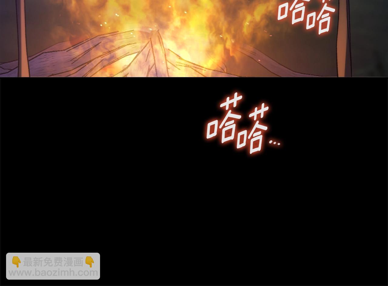 第73话(1/6)-第85话