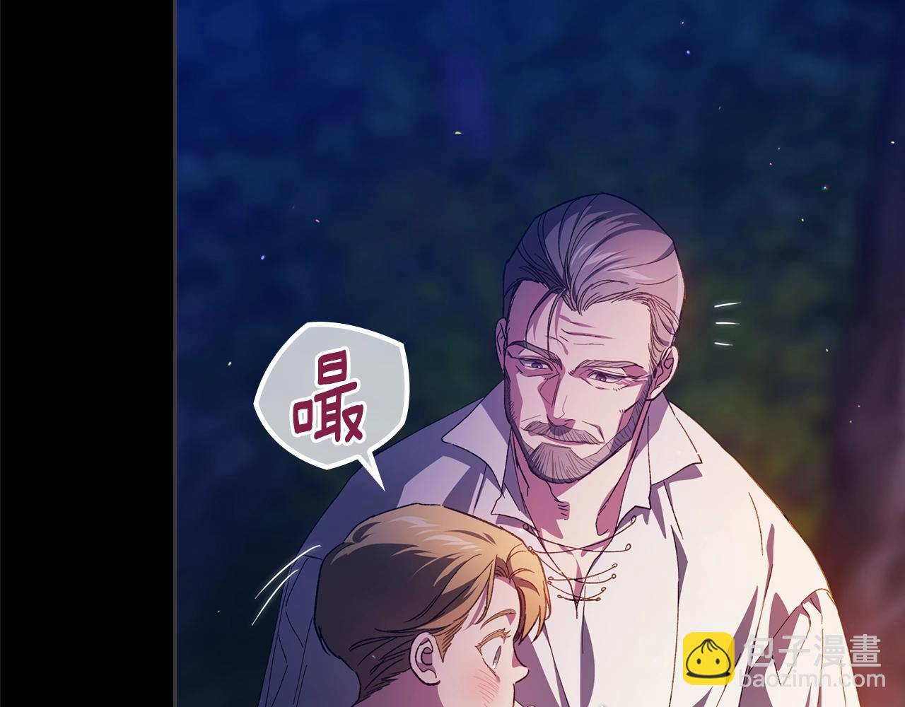 第73话(1/6)-第85话