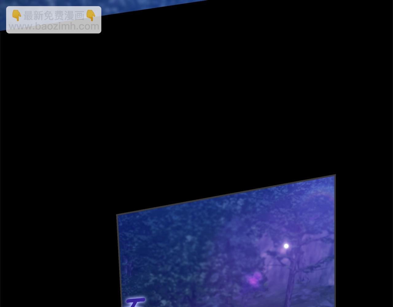 第73话(1/6)-第85话