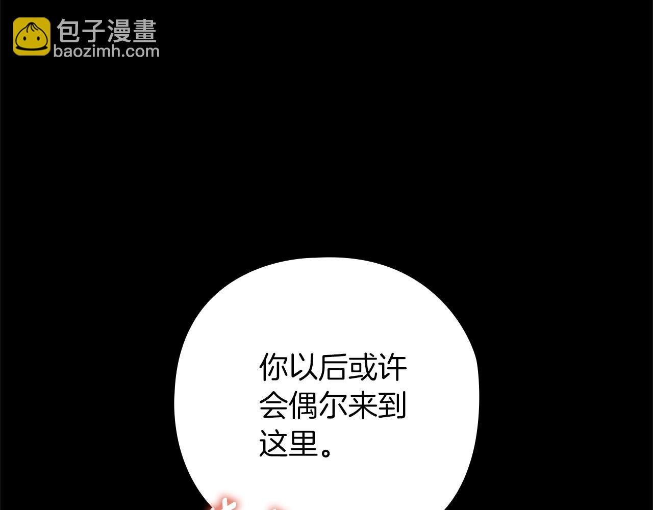 第73话(1/6)-第85话