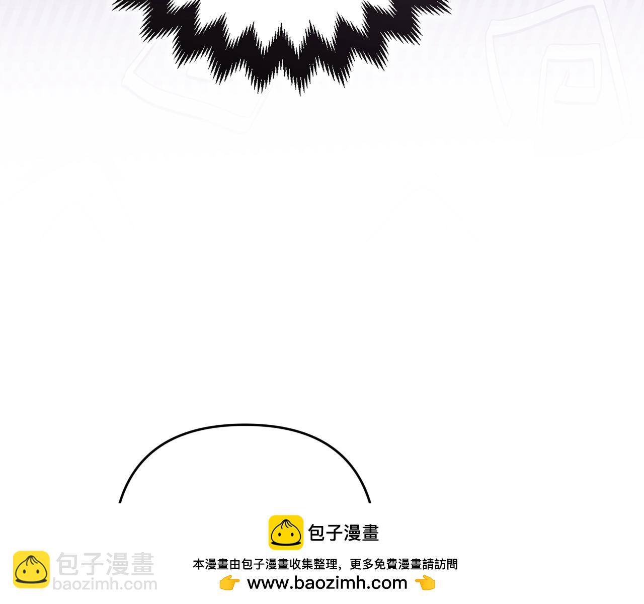 這個婚反正也要完蛋 - 第74話 婆婆好寵，愛了(2/5) - 6