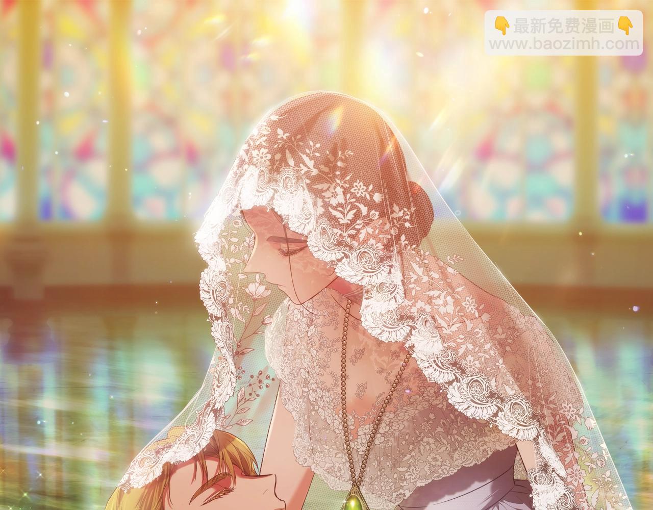這個婚反正也要完蛋 - 第74話 婆婆好寵，愛了(1/5) - 6