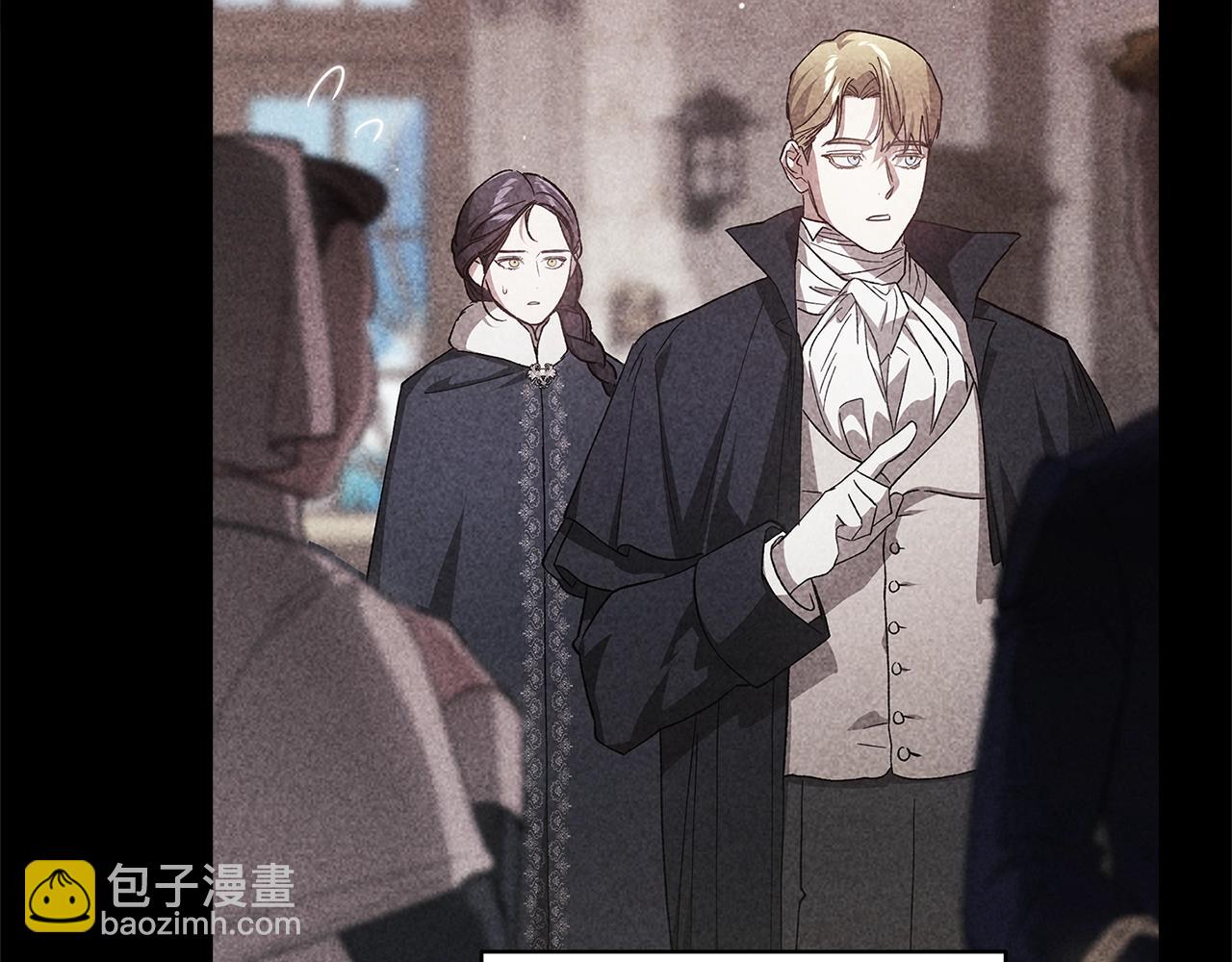 這個婚反正也要完蛋 - 第74話 婆婆好寵，愛了(1/5) - 5
