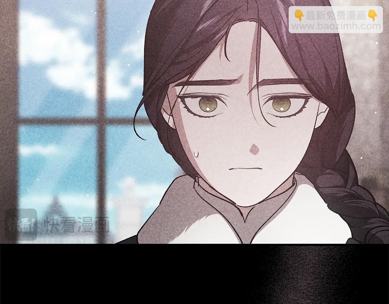 這個婚反正也要完蛋 - 第74話 婆婆好寵，愛了(1/5) - 7