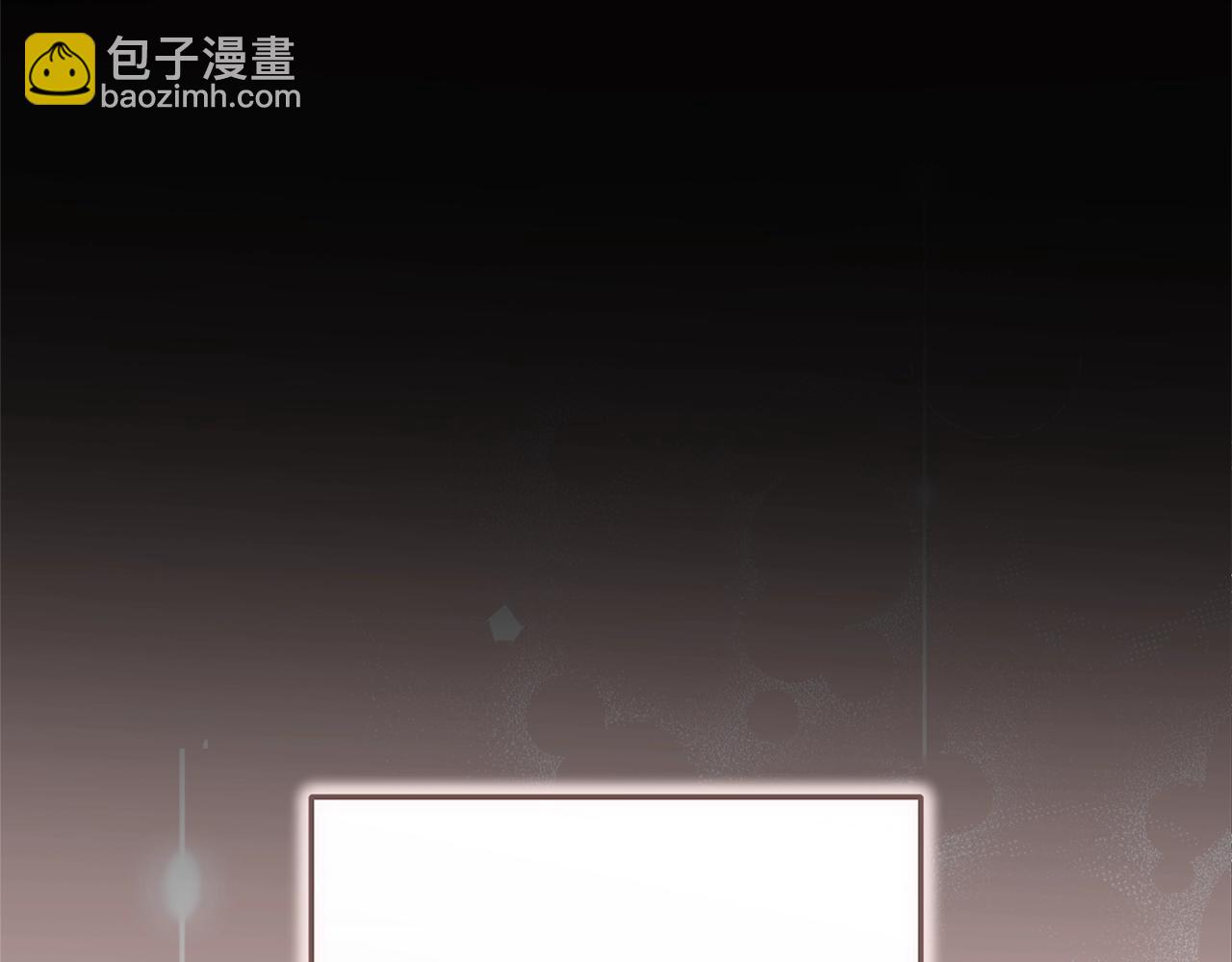 這個婚反正也要完蛋 - 第74話 婆婆好寵，愛了(1/5) - 5