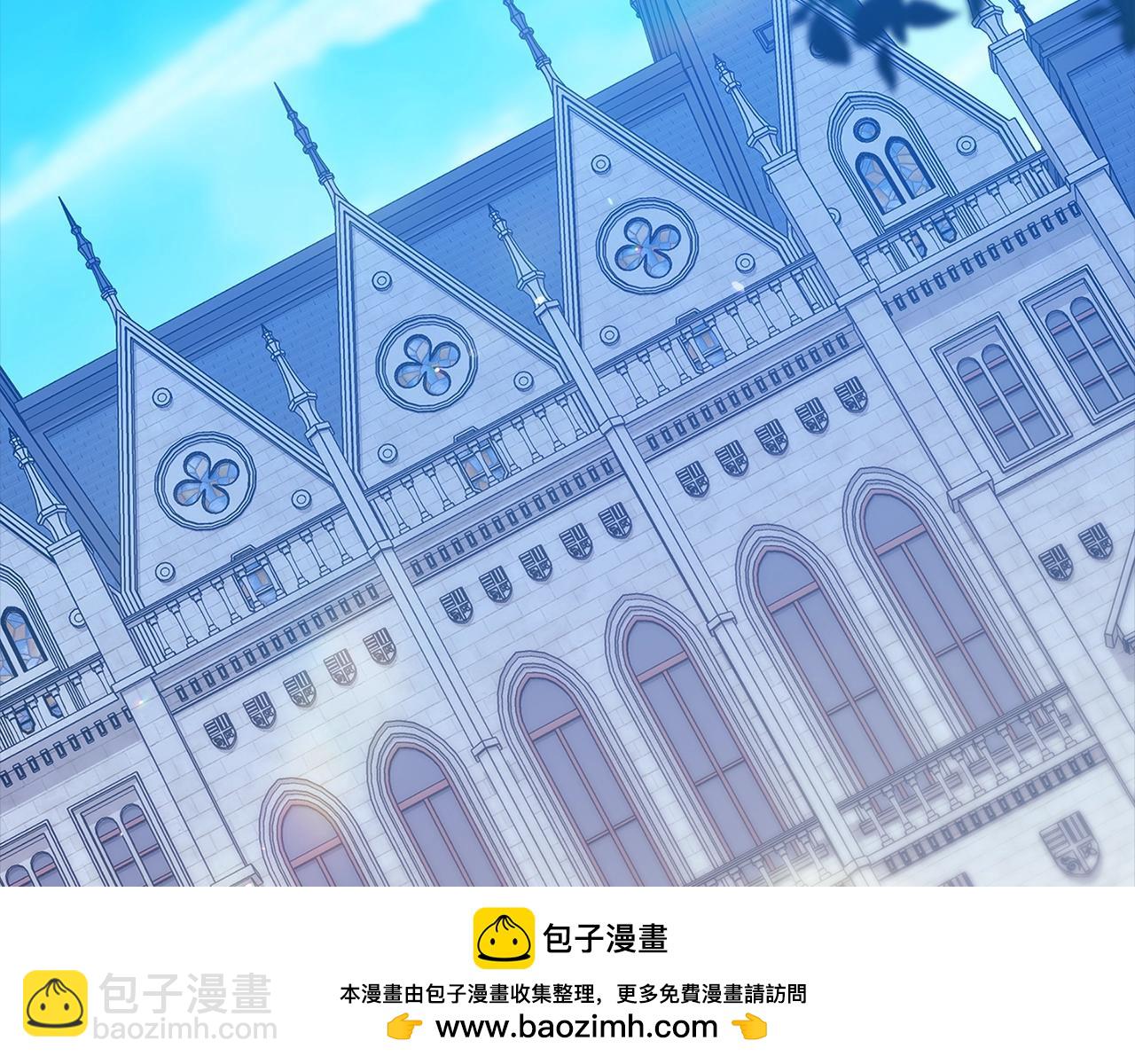 這個婚反正也要完蛋 - 第74話 婆婆好寵，愛了(2/5) - 4