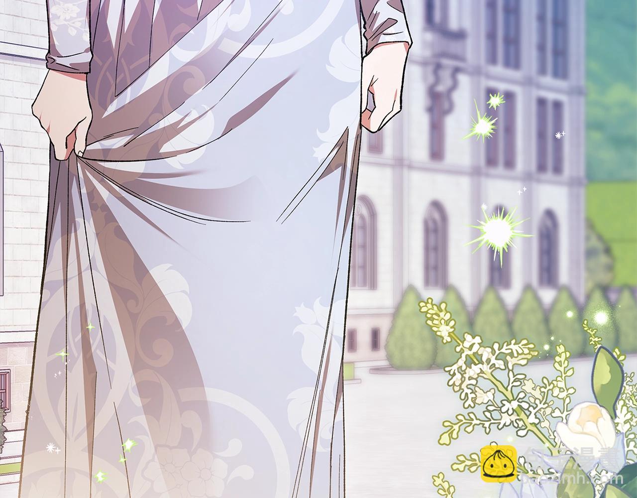 這個婚反正也要完蛋 - 第74話 婆婆好寵，愛了(2/5) - 8