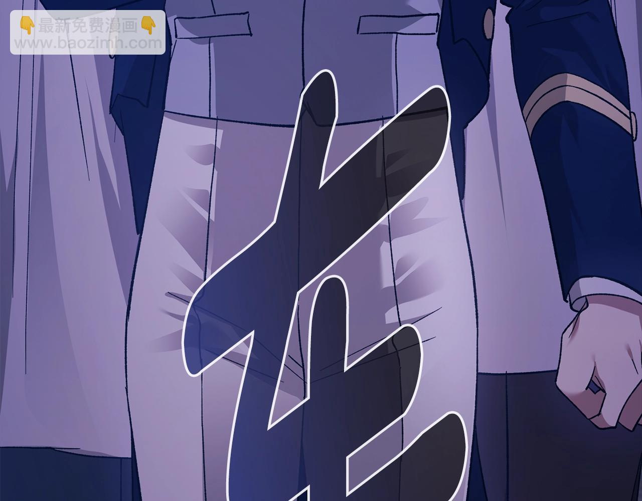 第76话 幕后黑手(1/5)-第83话