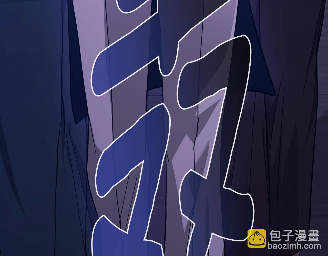 第76话 幕后黑手(1/5)-第83话