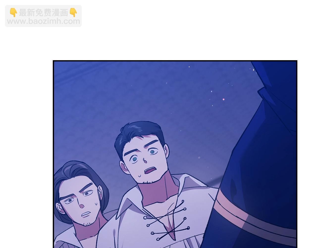 第76话 幕后黑手(1/5)-第83话