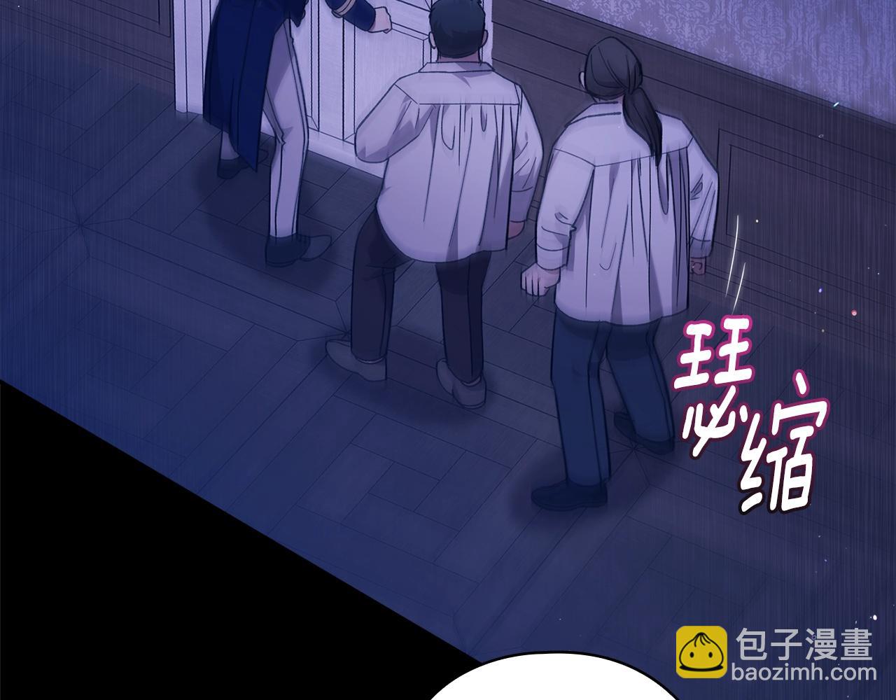 第76话 幕后黑手(1/5)-第83话