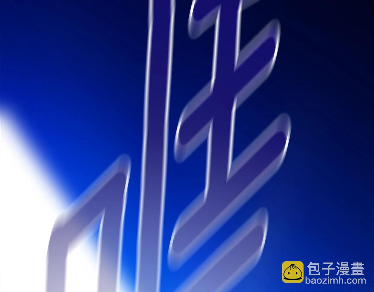 第76话 幕后黑手(1/5)-第83话