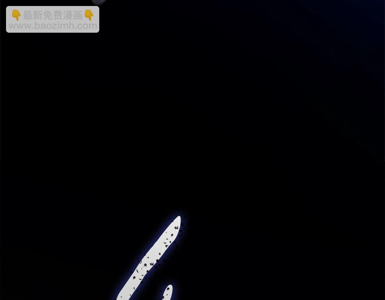 第76话 幕后黑手(1/5)-第83话