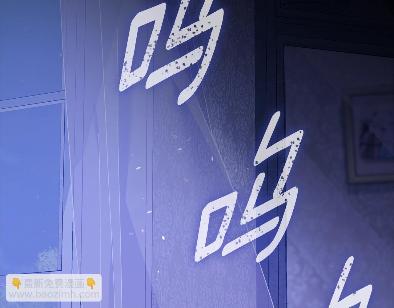 第76话 幕后黑手(1/5)-第83话