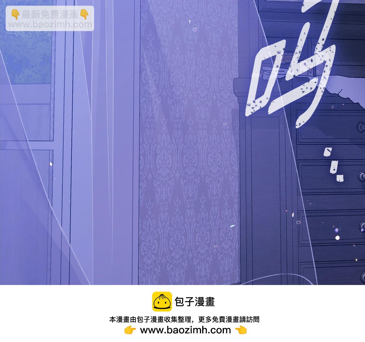 第76话 幕后黑手(1/5)-第83话