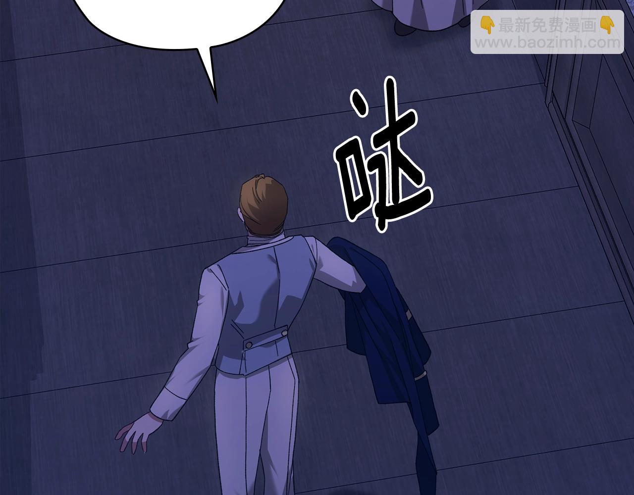 第76话 幕后黑手(1/5)-第83话