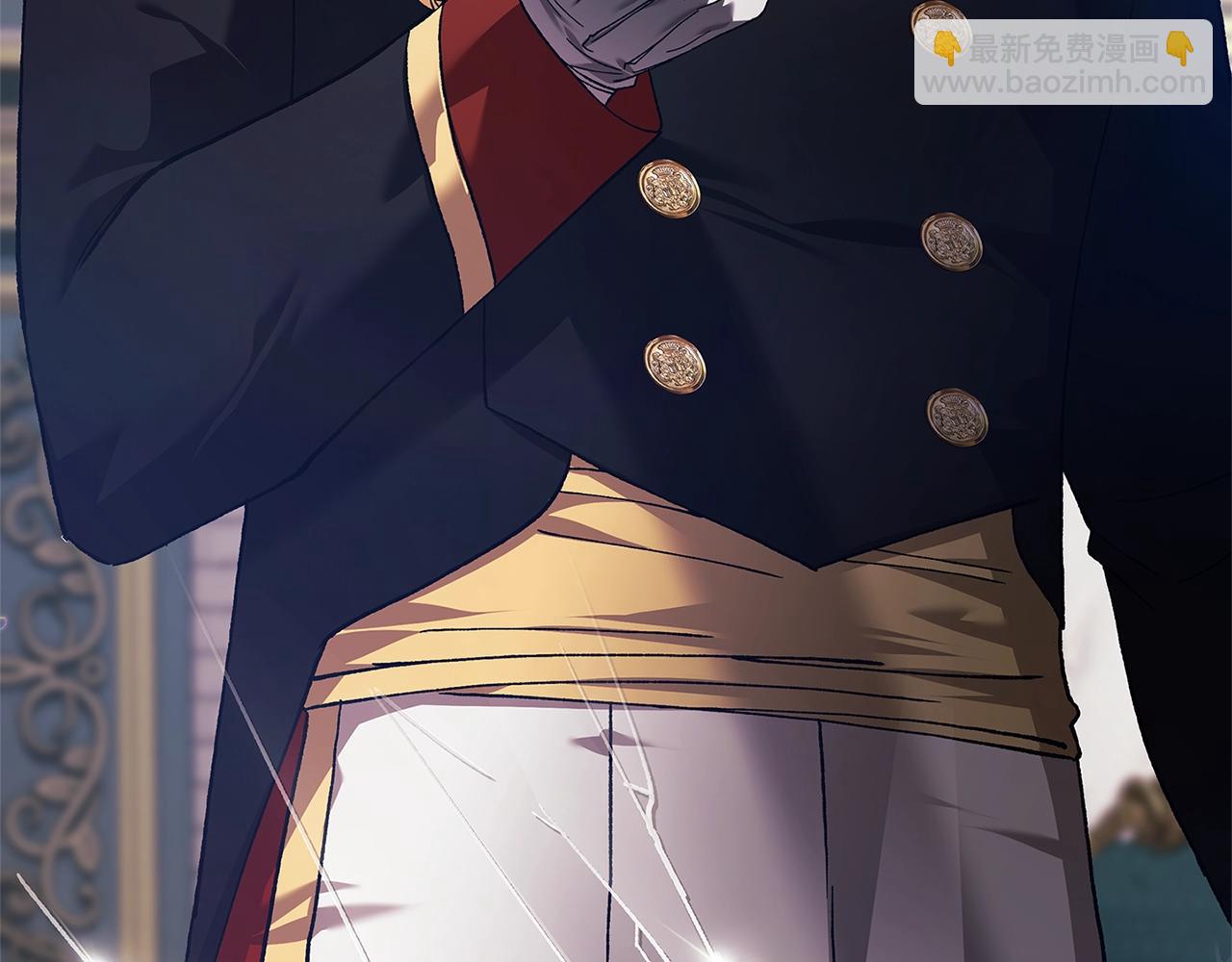 第80话 我怀孕了？(1/6)-第87话