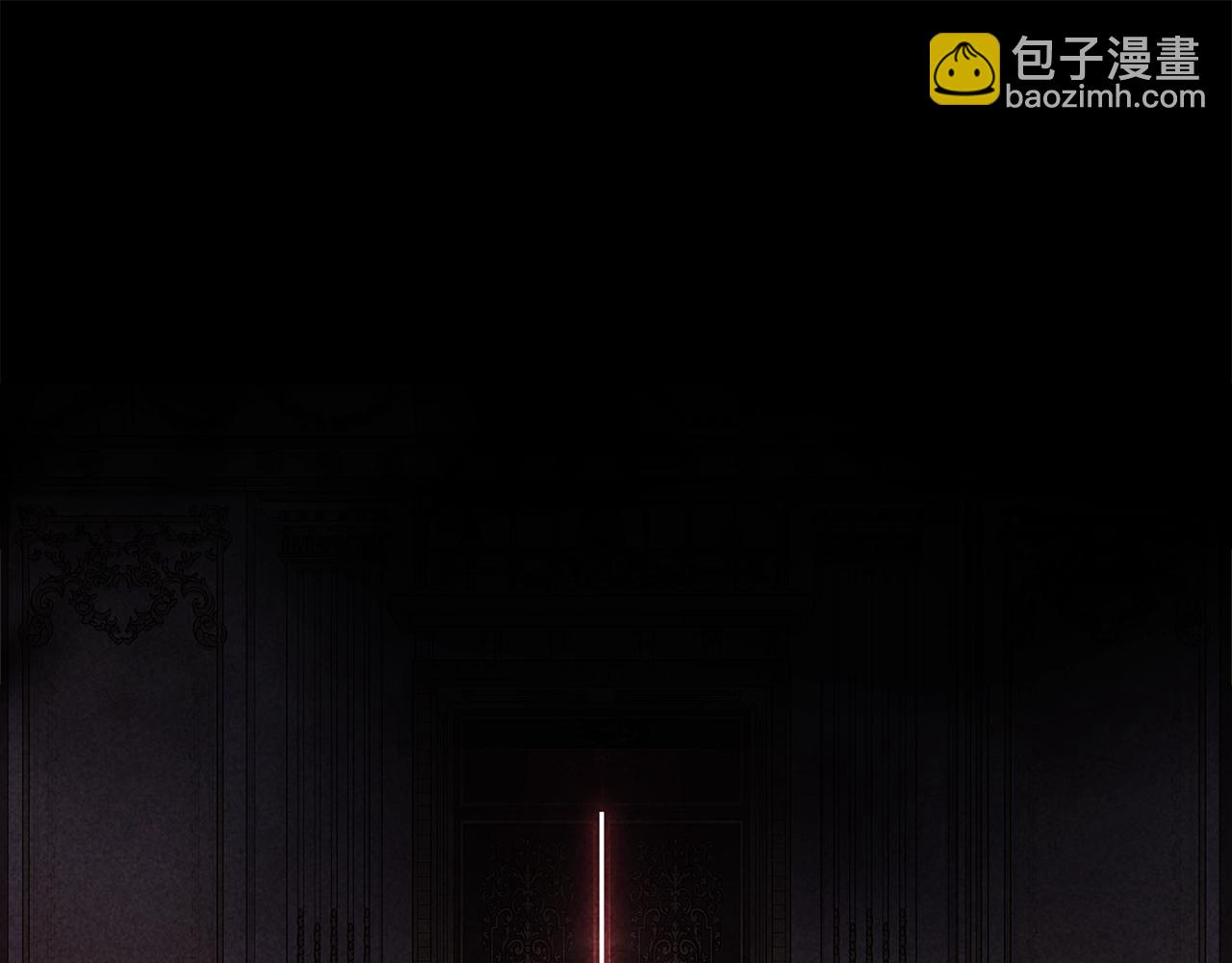 第80话 我怀孕了？(1/6)-第87话