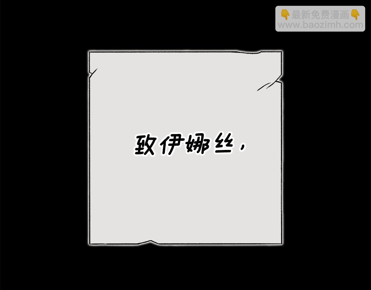 第82话 幸福的笑容(1/5)-第89话