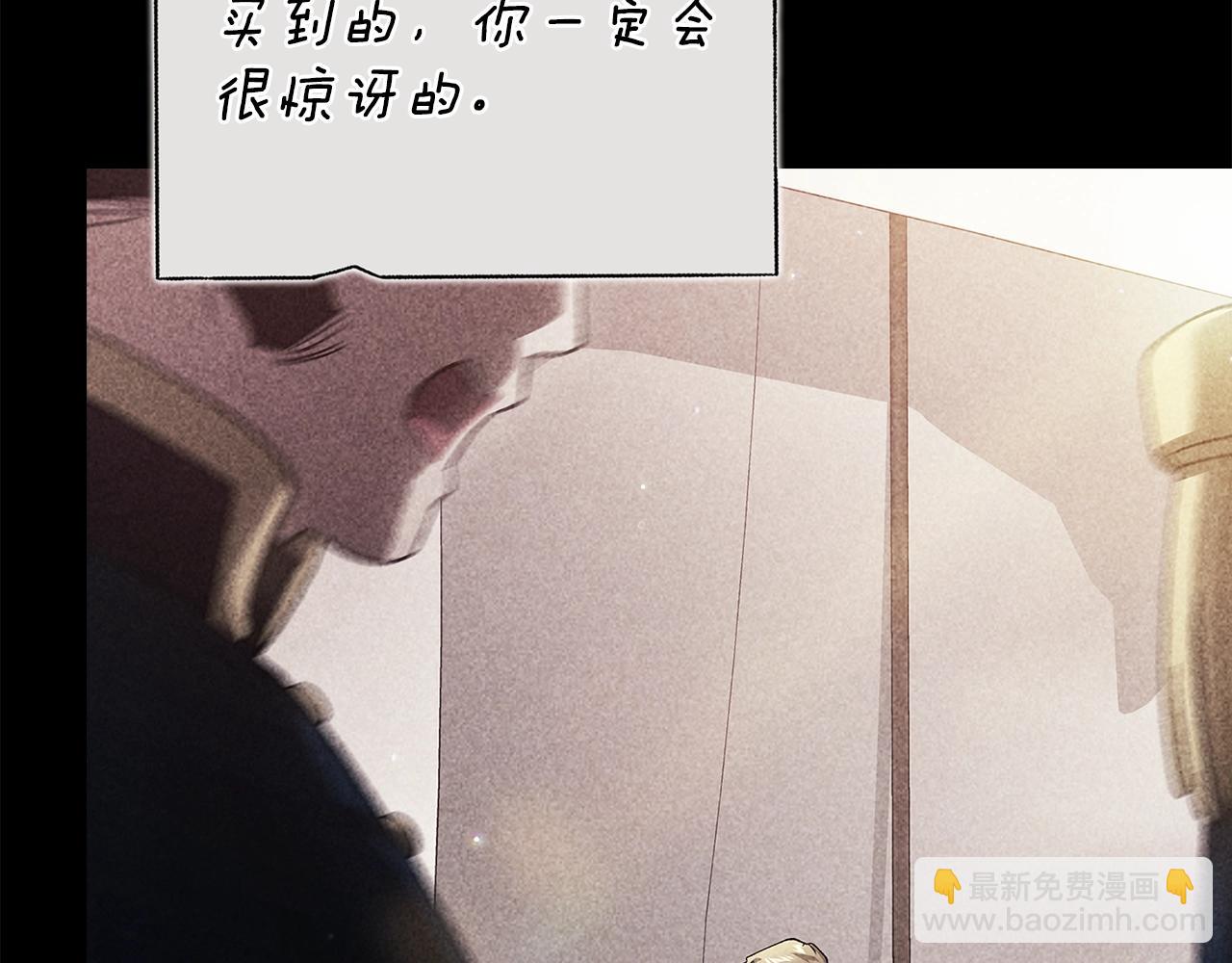 第82话 幸福的笑容(1/5)-第89话