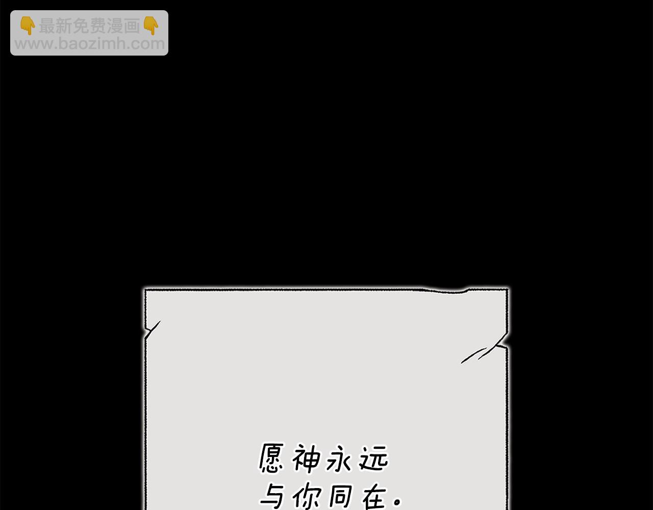 第82话 幸福的笑容(1/5)-第89话