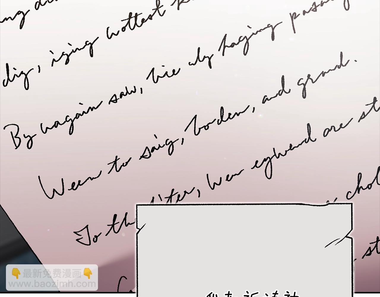 第82话 幸福的笑容(1/5)-第89话