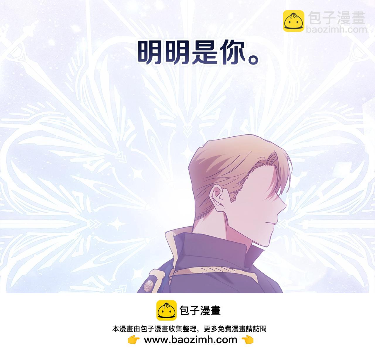 第82话 幸福的笑容(1/5)-第89话