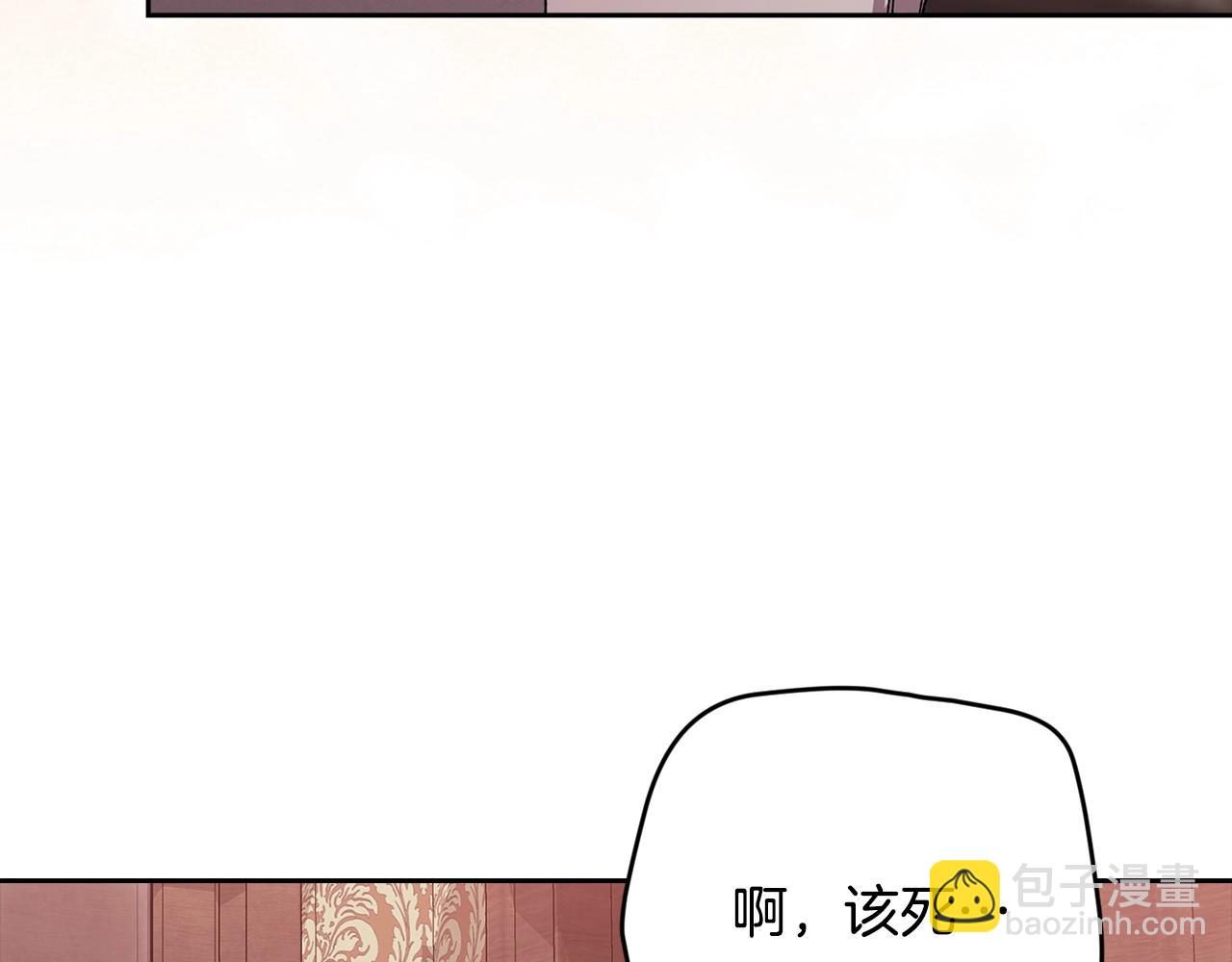 第83话 我要回去见她(1/5)-第91话