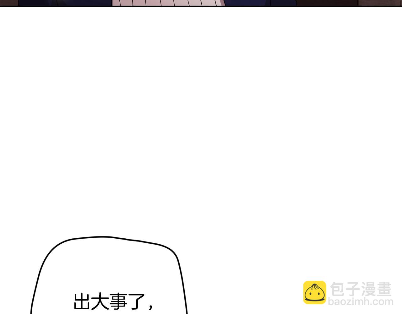 第83话 我要回去见她(1/5)-第91话