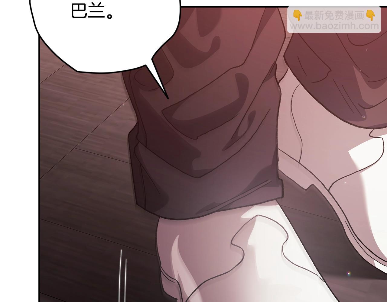 第83话 我要回去见她(1/5)-第91话