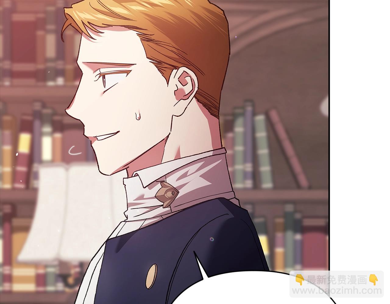 第83话 我要回去见她(1/5)-第91话