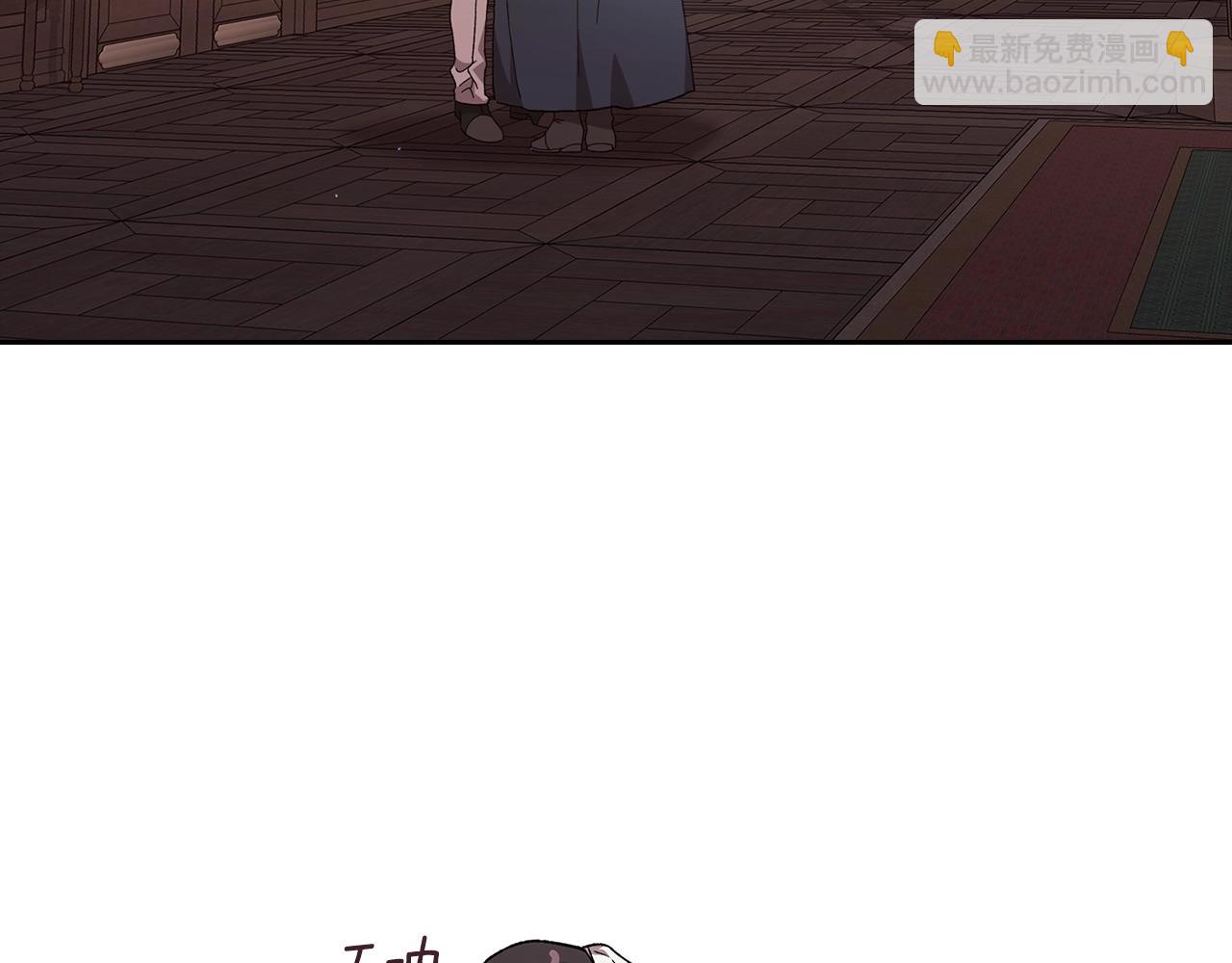 第83话 我要回去见她(1/5)-第91话